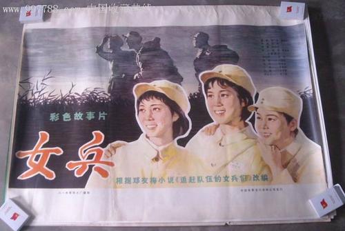 哪里可以制作萨省驾照